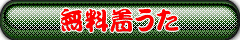 VTq̒@